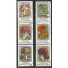 Венгрия. Ядовитые грибы. 1986г. Mi#3871-76. Серия.