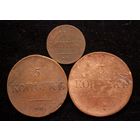 "Масонская" медь Николая I, Российская Империя. Одним лотом!