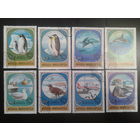 Монголия 1980 исследование Антарктиды полная серия Mi-4,5 евро гаш.