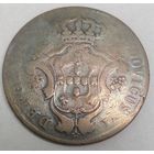 7/1 Азорские острова 20 рейс 1865