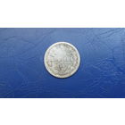 20 копеек 1907                                                                                                                     (4555)