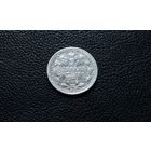 5 копеек 1901 г