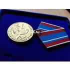 Медаль 160 лет пожарной службы МЧС Беларуси