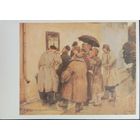 Русская живопись. Васнецов В. М. Военная телеграмма.1986