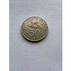 50 сен, 2007 г., Малайзия