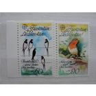 Продажа коллекции с 1 рубля! Почтовые марки Лихтенштейна.