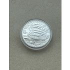 20 рублей Крузенштерн, Парусные корабли.  2011 год