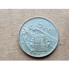 Испания 5 песет, 1957г. (64) (D-107)