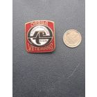 Значок тяжелый эмали. Ветеран кировского района. Рига