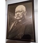 Портрет  Гинденбург Патриотика