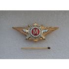 Классность.