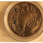 20 рублей 2013 года знак зодиака  Скорпион серебро