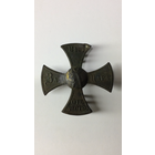 Крест Александр III За Царя Веру Отечество