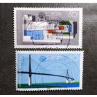 Марки Германия 1987 год Современная архитектура Серия из 2-х марок