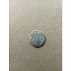 Россия гривенник 1783 г. (*). Сохран!!!