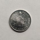 Ватикан 1 лира 1967 г.