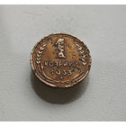 1 копейка 1933 г., СССР, Федорин-28, штемпель 2.Б., лот клос-2,9