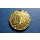 2 злотых 2010. 95 лет со дня рождения Яна Якуба Твардовского.