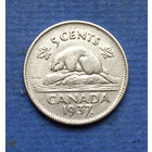 Канада 5 центов 1937
