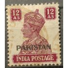 Пакистан 1947г.