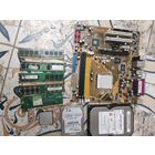 Комплектующие для компьютера