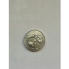 1 рубль Приднестровья 2025 год. 60 лет первому выходу человека в открытый космос.