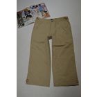 Мужские шорты р. 50