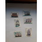 Марки СССР 1981 Парусники