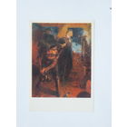 Ленин  живопись 10х15 см