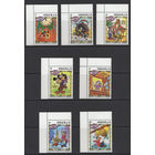 Ангилья 1983**  Мультфильмы Дисней