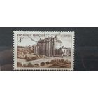 РАСПРОДАЖА ФРАНЦИЯ 1950г. Полная серия. Гаш.
