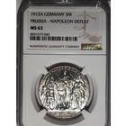 3 марки 1913 толпа в ярком штемпельном блеске - ms 63 NGC