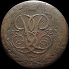 5 копеек 1758, Отличная! С 1 Рубля! Смотрите другие лоты!