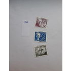 Швеция Лауреаты Нобелевской премии 1919