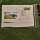 Друцку 1000 гадоў. Першы дзень 31.08.2001.