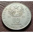 Мавритания 10 угий, 2012    ( 2-11-1 )