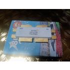 Транзистор в золоте с рубля