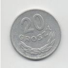 20 грошей 1949 Польша (Al)