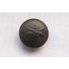 Пуговица 3 артиллерия.Офицер .РИА