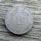 Werty71 Йемен Демократический 250 филс филсов 1981 Аравия НДРЙ НДРИ