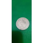 Швеция 5 эре 1875