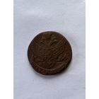 5 копеек 1795