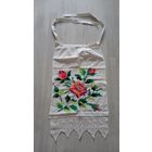 Фартук вышитый