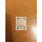 1919 Латвия мих31а крупный номинал концовка искусство культура (4-4)
