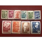 СССР 1976 год. Стандартный выпуск
