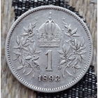 Австро-Венгрия 1 крона 1893 года. Корона. Серебро! Сторгуй за свою цену, предложи обмен! Y40-2