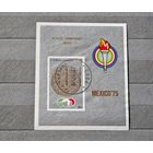 Марка блок Куба