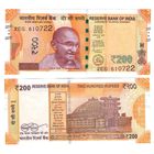 Индия 200 рупий 2023  год UNC