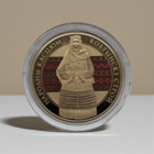 НОВИНКА! Кобринский строй, 1 рубль 2021, CuNi, #BelCoinArt, позолота+цветная печать