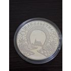 20 рублей 2010 года Памятная монета "Кузнечное дело". Серебро 925 пр.